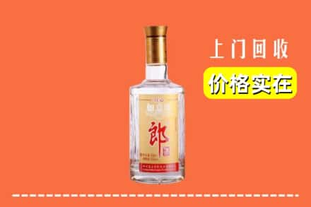 高价收购:宜宾上门回收老郎酒